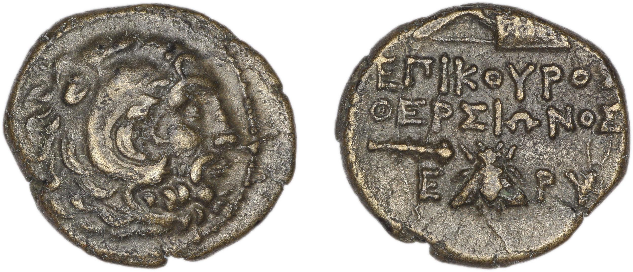 Erythrae Kinns 1980 Period III.2, AE 10, аверс, Британский музей