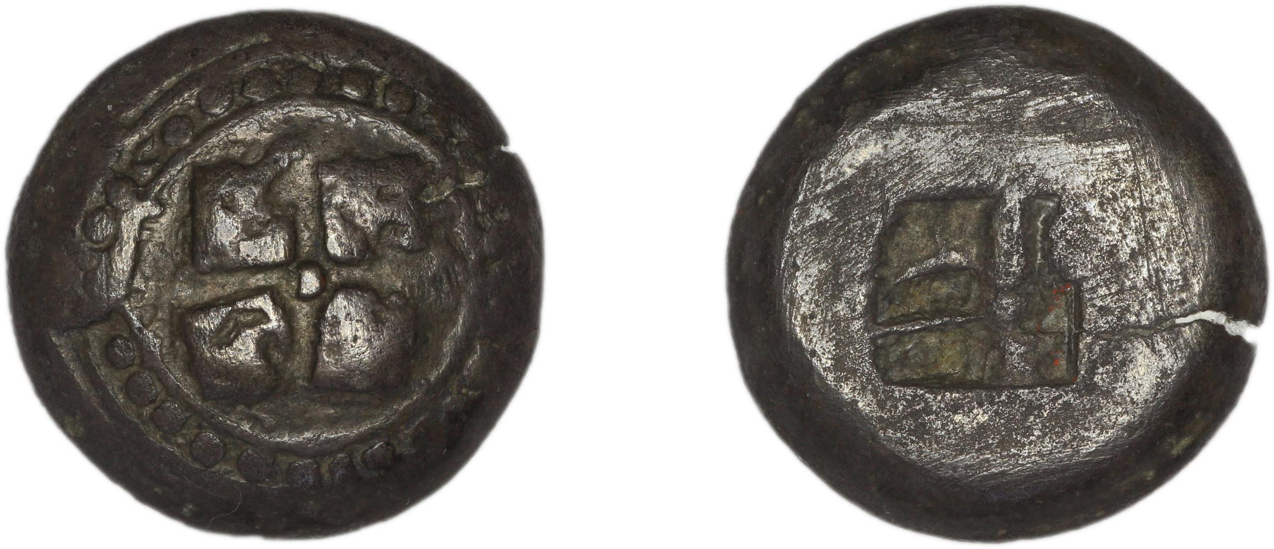 obverse Lesbos Babelon 1907 544-5