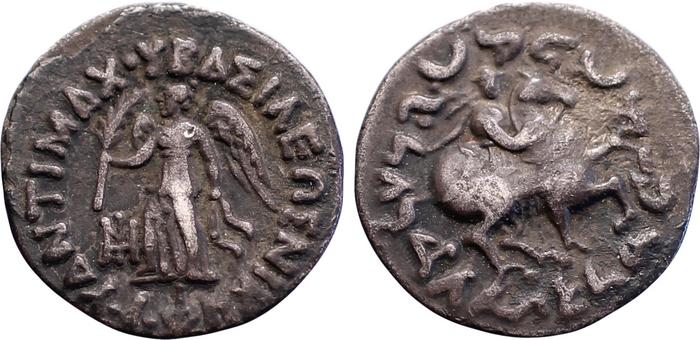 Antimachus II of Bactria rev