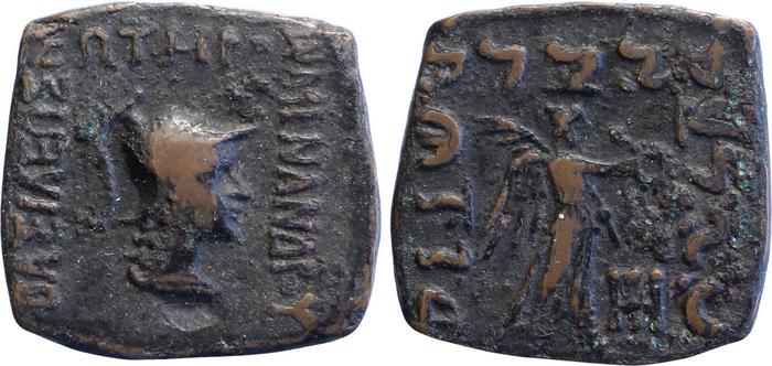 аверс Bactrian and Indo-Greek Coinage Menander I 31.5
