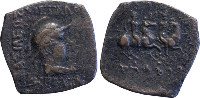 аверс Bactrian and Indo-Greek Coinage Eucratides I 22