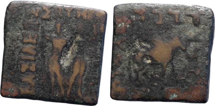 аверс Bactrian and Indo-Greek Coinage Diomedes 11
