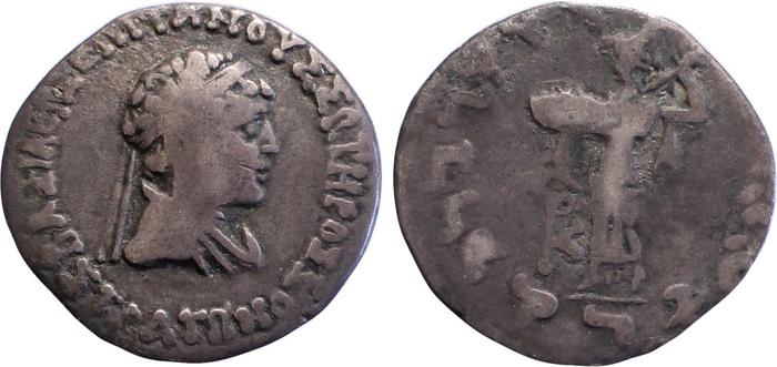 Strato I of Bactria rev