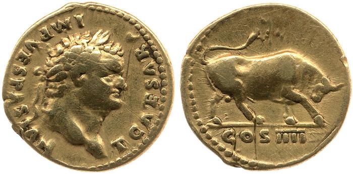 реверс RIC II, Part 1 (second edition) Vespasian 780