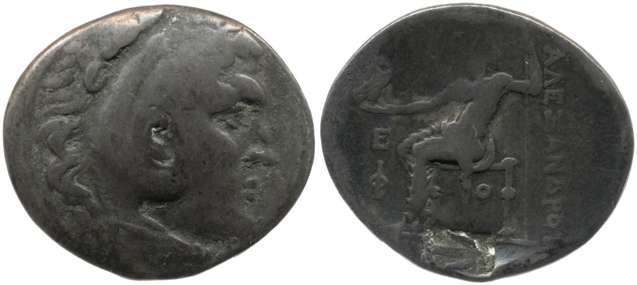 аверс Price 2839