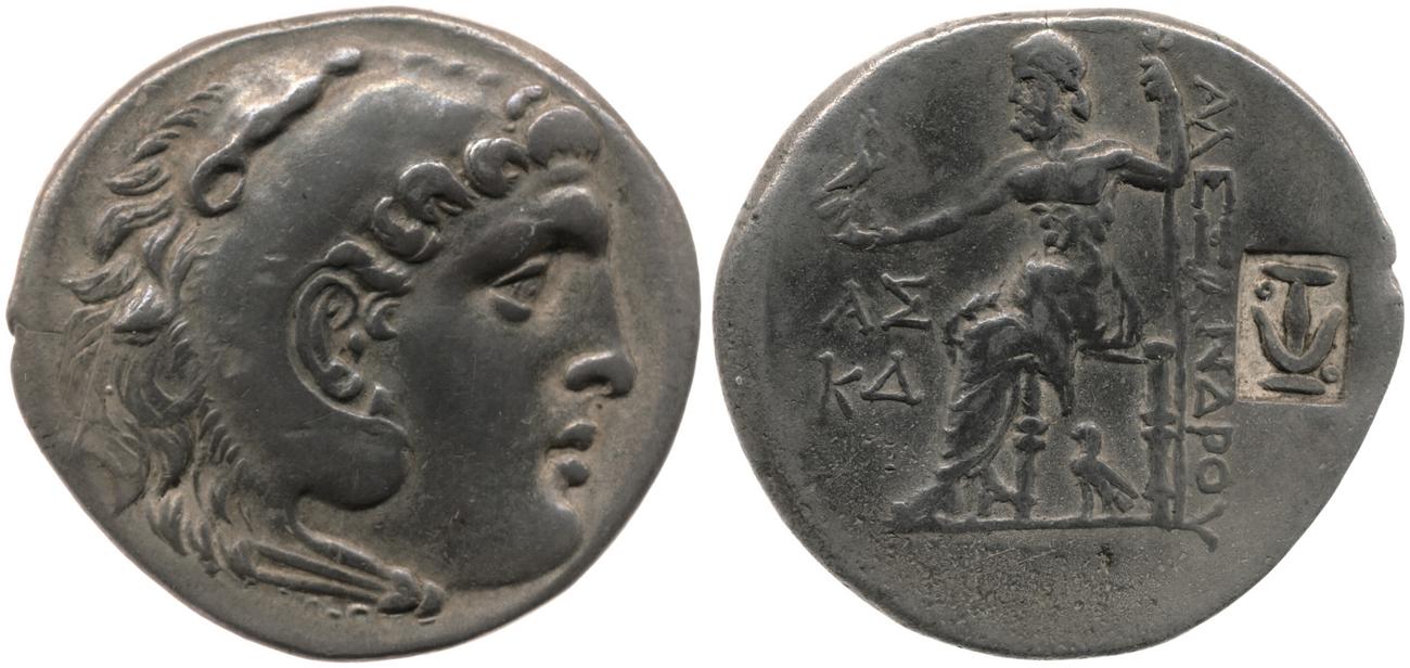 Price 2903, аверс, bm