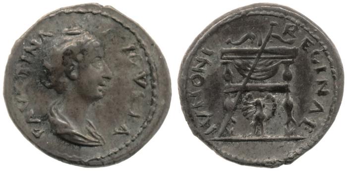 реверс RIC III Antoninus Pius 339C