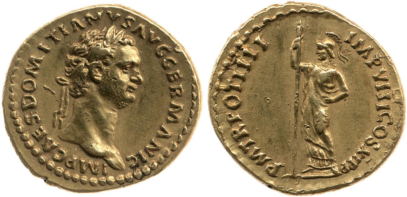 аверс RIC II, Part 1 (second edition) Domitian 265