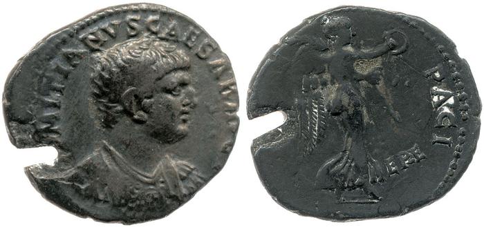 реверс RIC II, Part 1 (second edition) Vespasian 1447