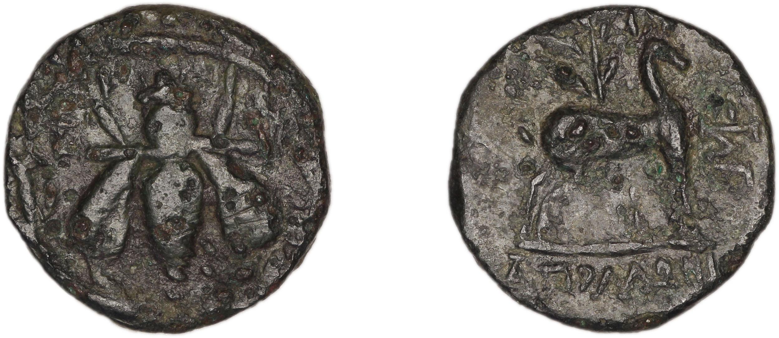 аверс Ephesus Kinns and Holt 2023 Period VI, AE XXIII
