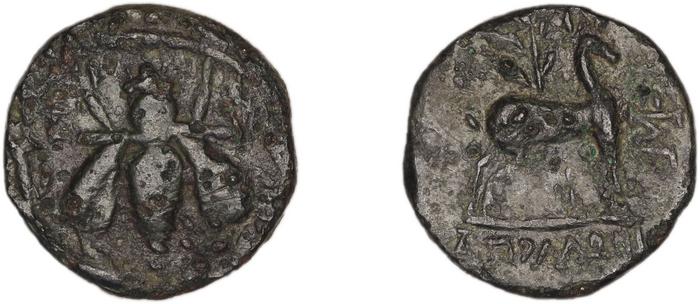 реверс Ephesus Kinns and Holt 2023 Period VI, AE XXIII