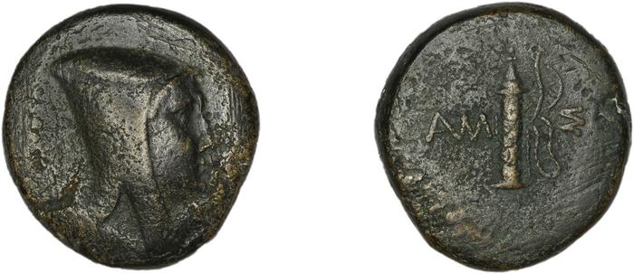 Amisus Waddington 1925 13, реверс, bm