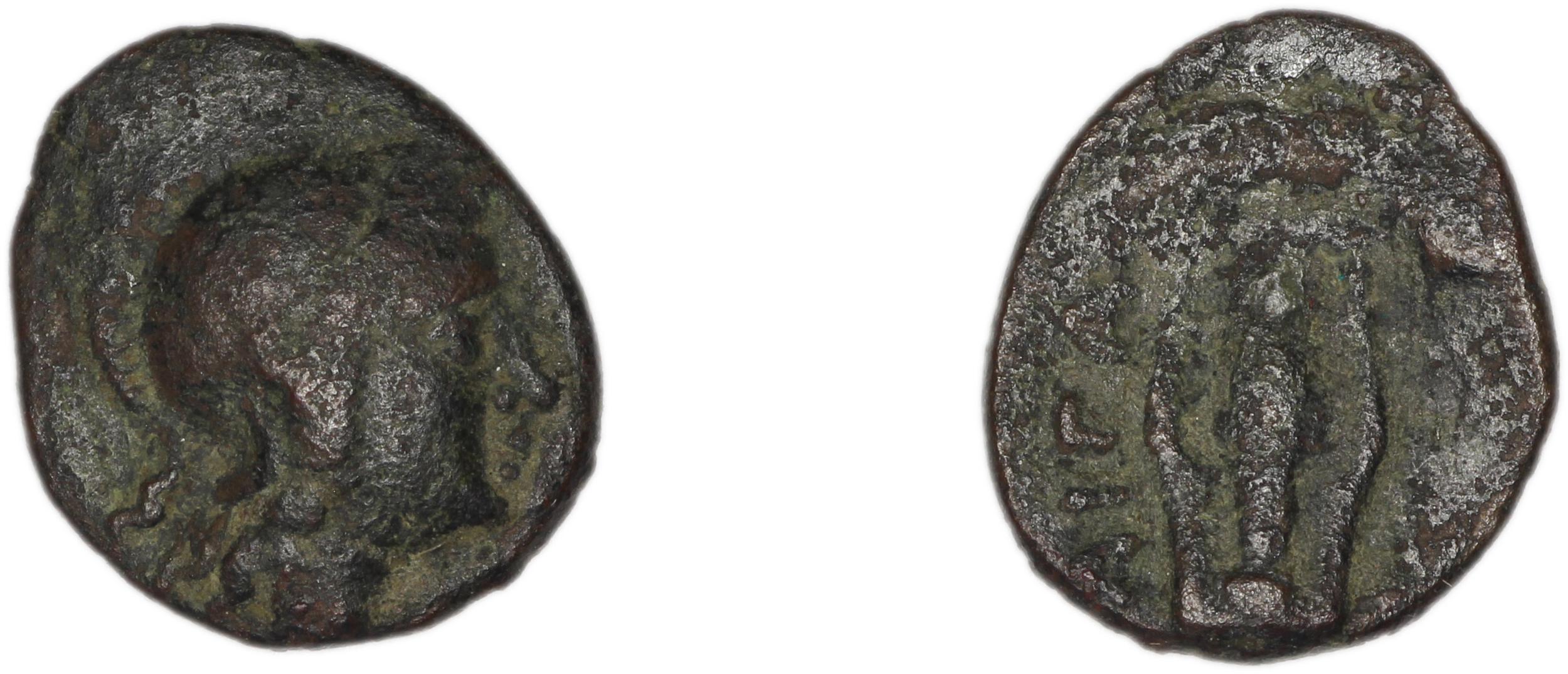аверс Aegae, Aeolis BMC Aegae 15
