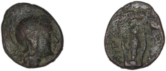 реверс Aegae, Aeolis BMC Aegae 15