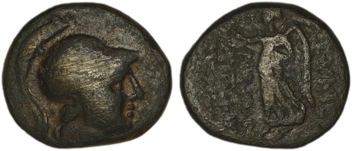 Eumeneia Ünal 2014 V, реверс, Британский музей