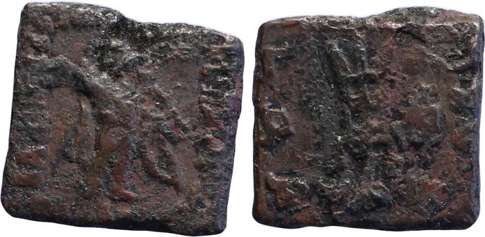 Apollodotus II of Bactria rev