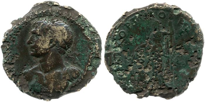 реверс RIC II Trajan 478