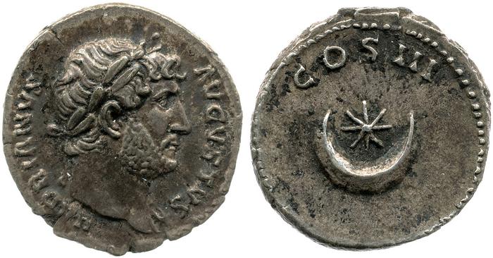 RIC II, Part 3 (second edition) Hadrian 864, реверс, bm