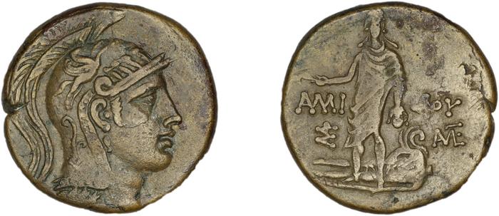 Amisus Waddington 1925 17, реверс, bm