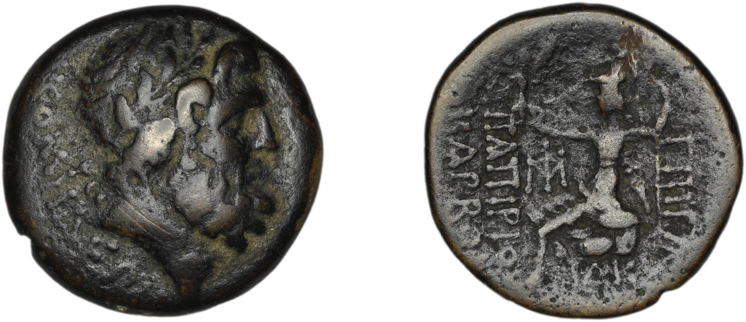 C. Papirius Carbo Nicomedia Waddington 1910 1-2, аверс, Британский музей
