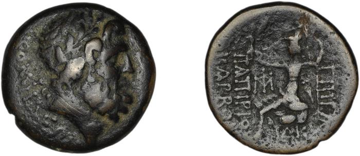 C. Papirius Carbo Nicomedia Waddington 1910 1-2, реверс, Британский музей