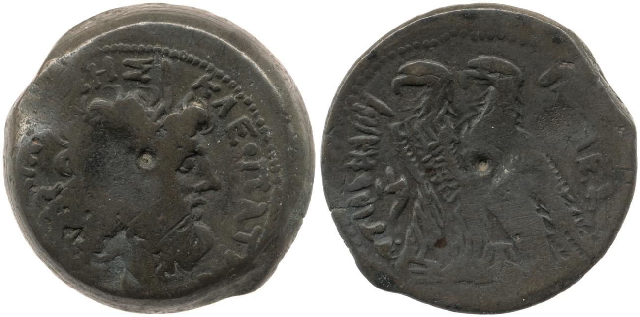 Svoronos (1904-1908) no. 1380, аверс, bm