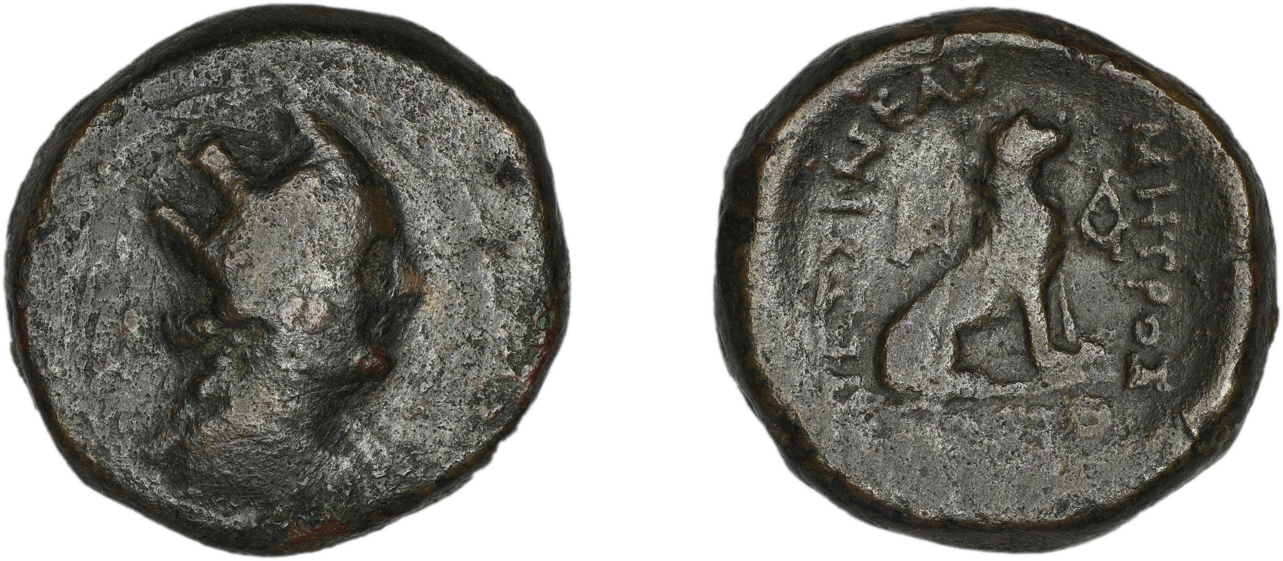аверс Pessinus SNG Paris 2565-8