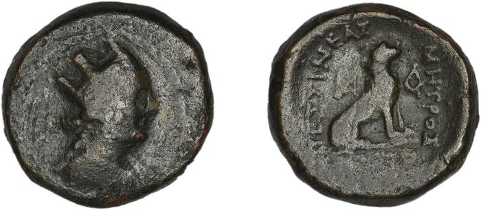реверс Pessinus SNG Paris 2565-8