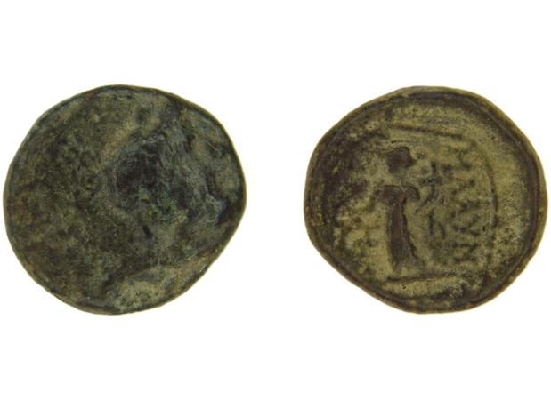 Blaundus BMC Blaundus 26-28, реверс, bm