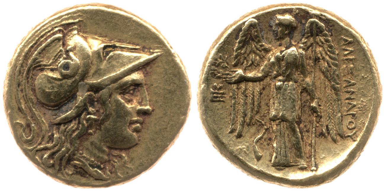 obverse Price 2592