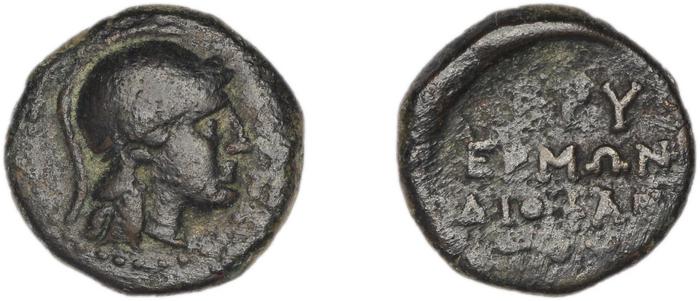 Erythrae Kinns 1980 Period IV, AE 17, реверс, Британский музей