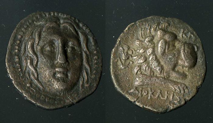 Cnidus Nordbø 1972 Series 13, реверс, bm