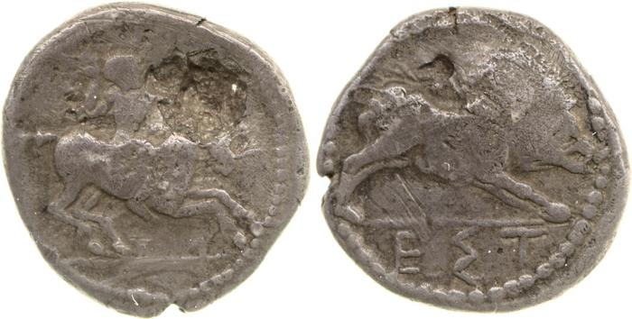 Aspendus Babelon 1910 1548-51, реверс, bm