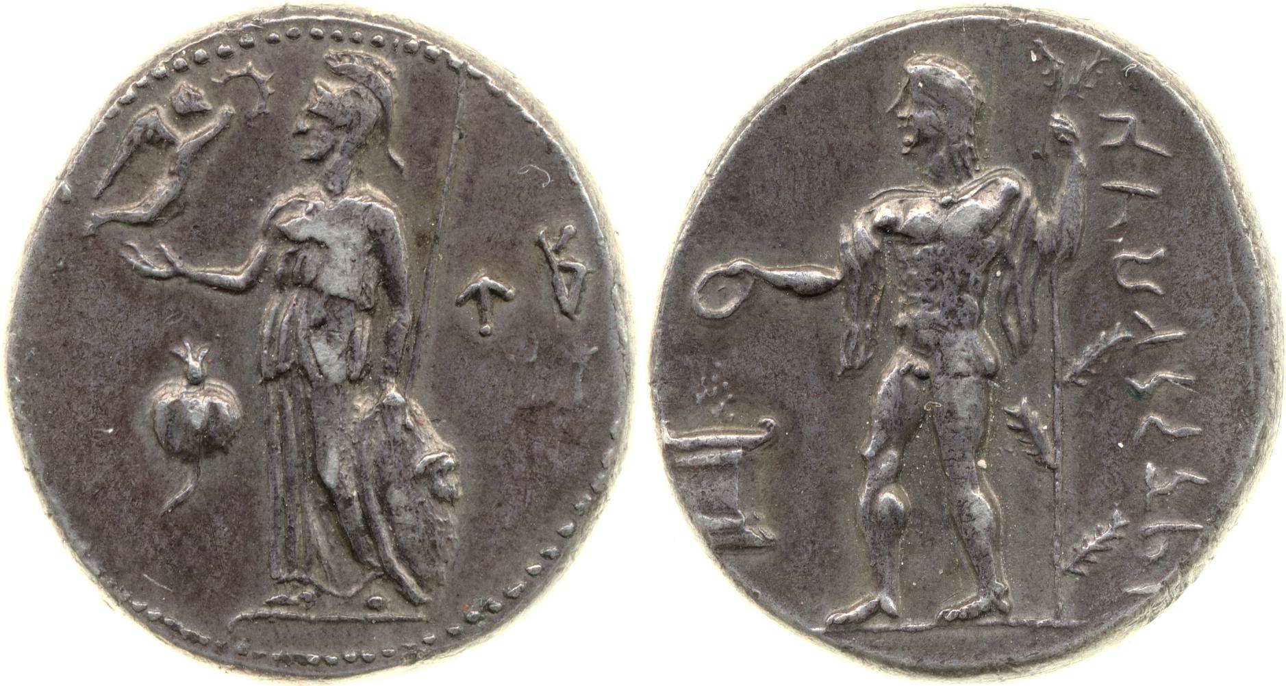 obverse Side Atlan 1967 IX.127-59