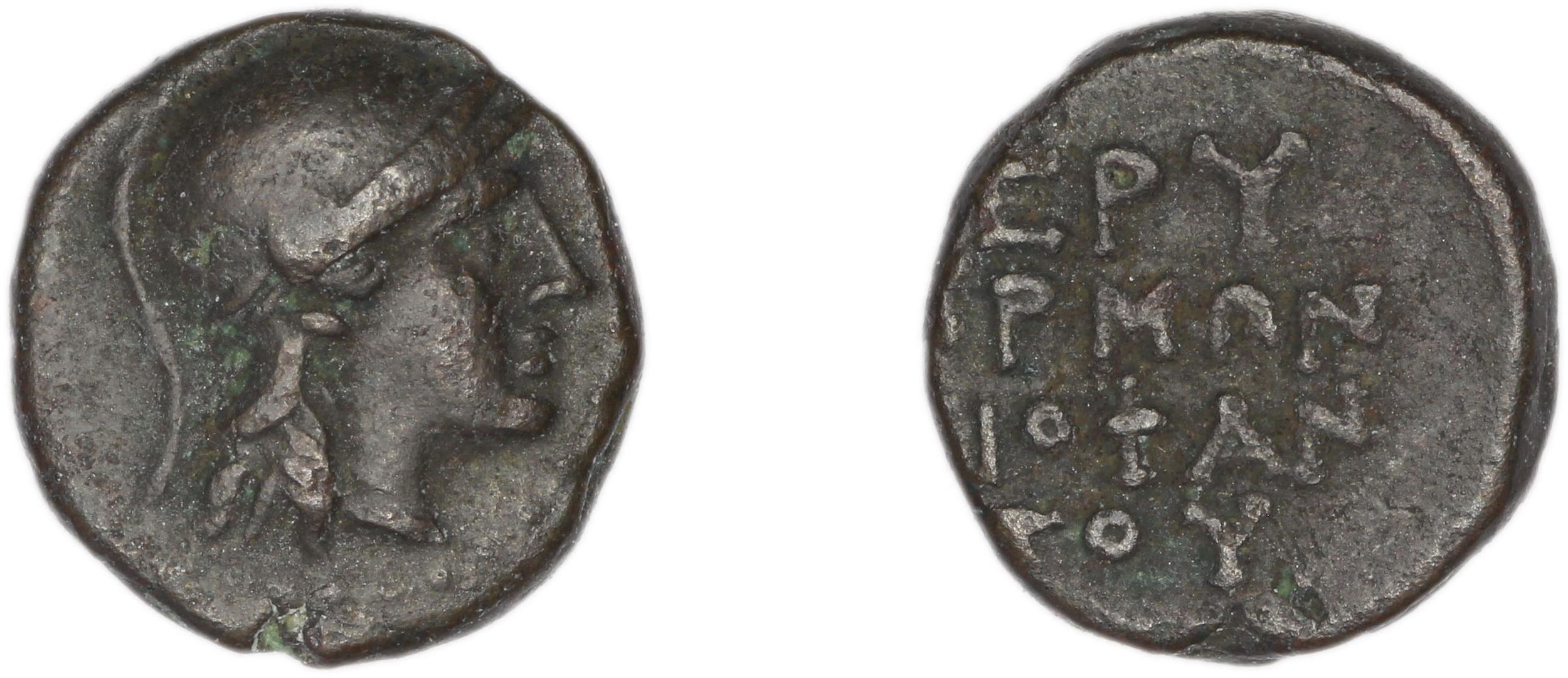 Erythrae Kinns 1980 Period IV, AE 17, аверс, Британский музей