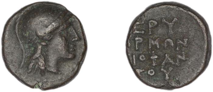 Erythrae Kinns 1980 Period IV, AE 17, реверс, Британский музей