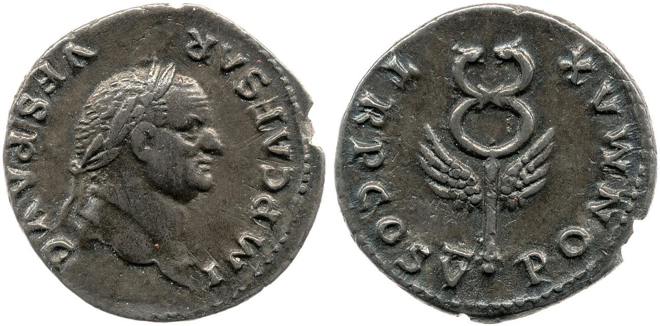 аверс RIC II, Part 1 (second edition) Vespasian 684