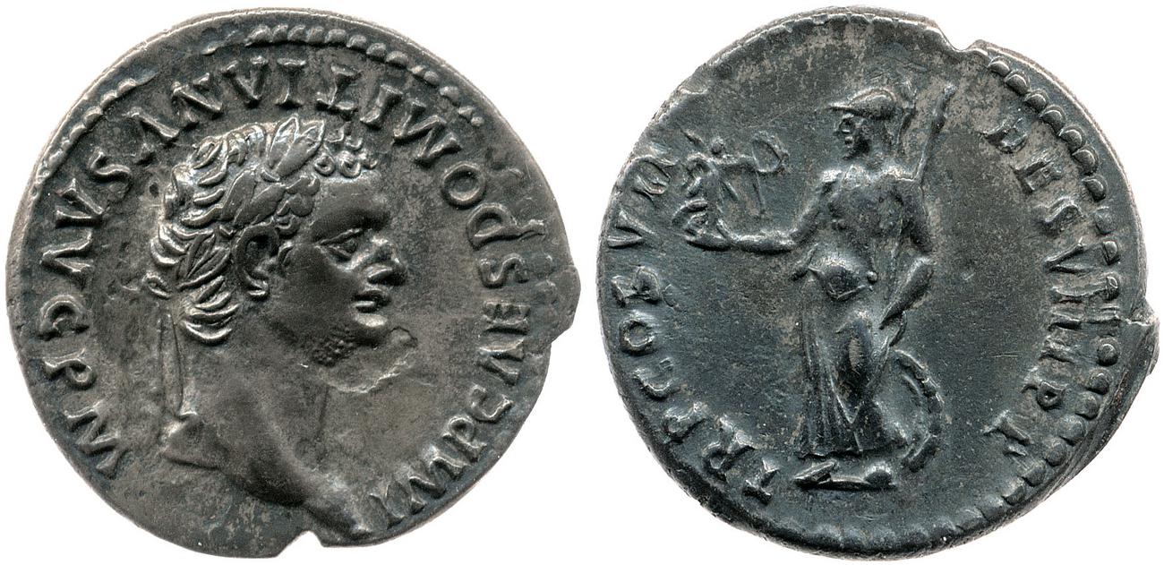 аверс RIC II, Part 1 (second edition) Domitian 62