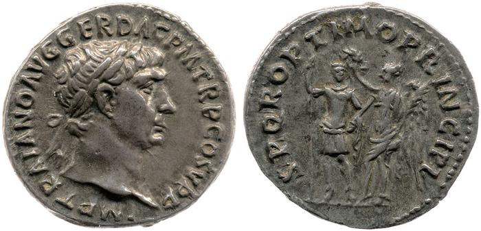 RIC II Trajan 212, реверс, bm
