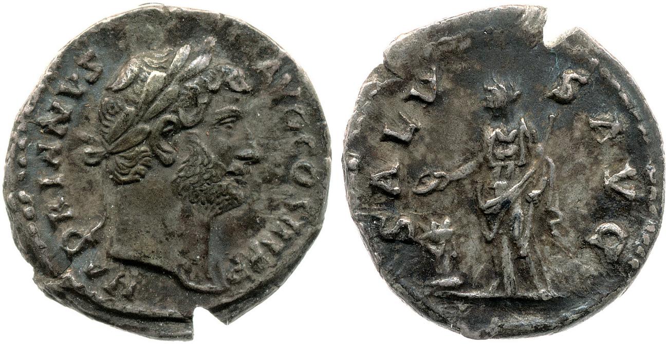 RIC II, Part 3 (second edition) Hadrian 2344, аверс, Британский музей
