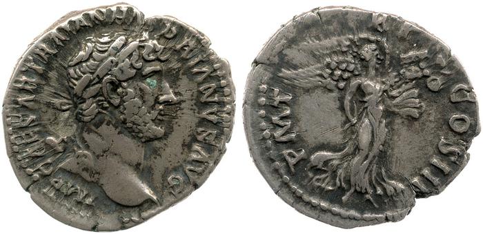 RIC II, Part 3 (second edition) Hadrian 396, реверс, bm