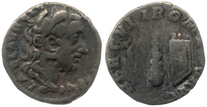 RIC III Commodus 253, реверс, bm