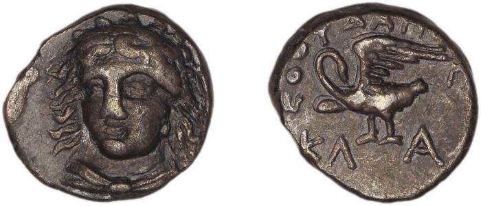 Clazomenae Dengate 1967 IIE, реверс, bm