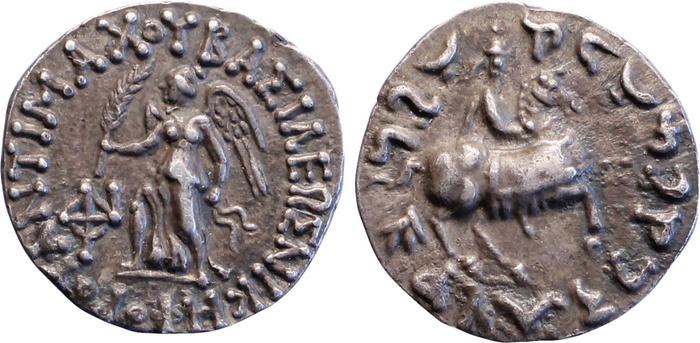 Antimachus II of Bactria rev