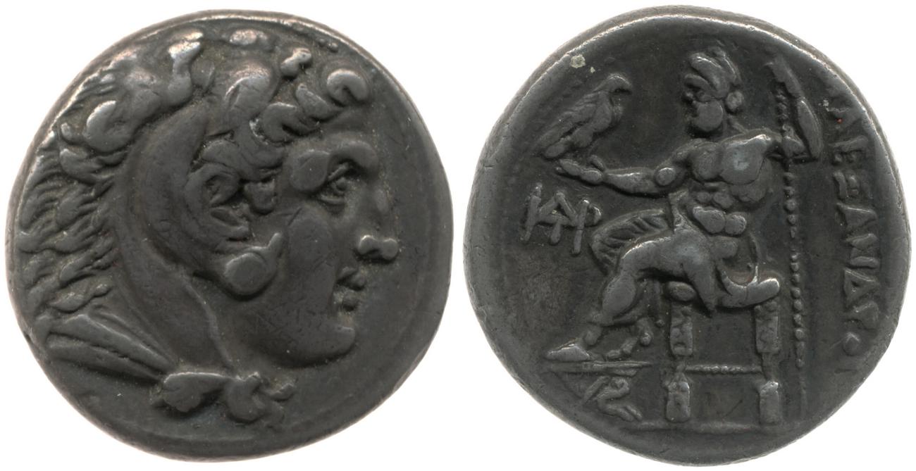 аверс Price 867