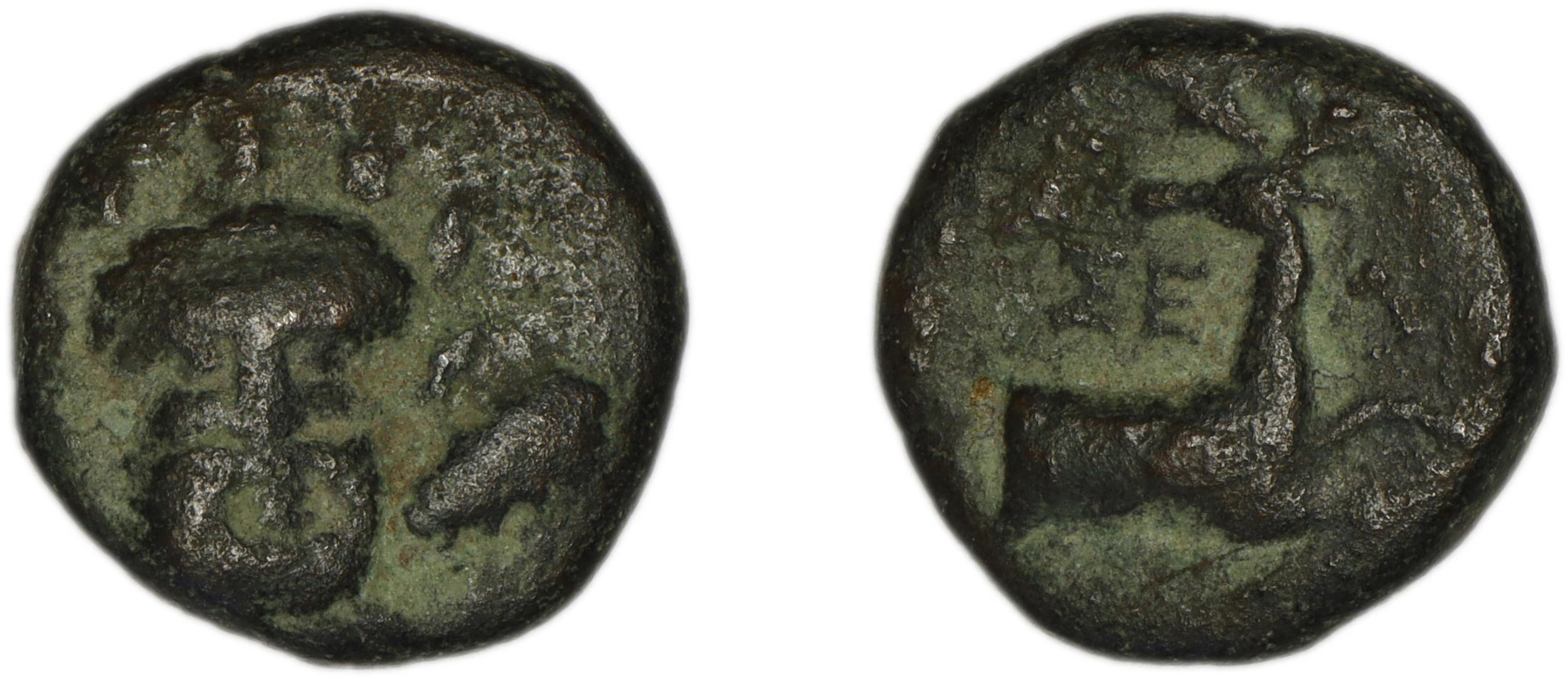 Selge SNG Paris 1969-77, аверс, bm