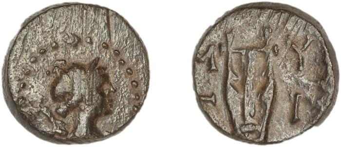 Mytilene BMC Mytilene 145-148, реверс, bm