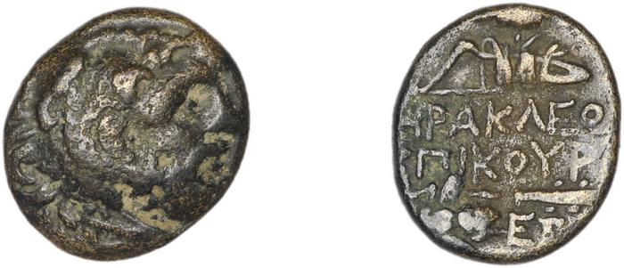 Erythrae Kinns 1980 Period IV, AE 10, реверс, bm