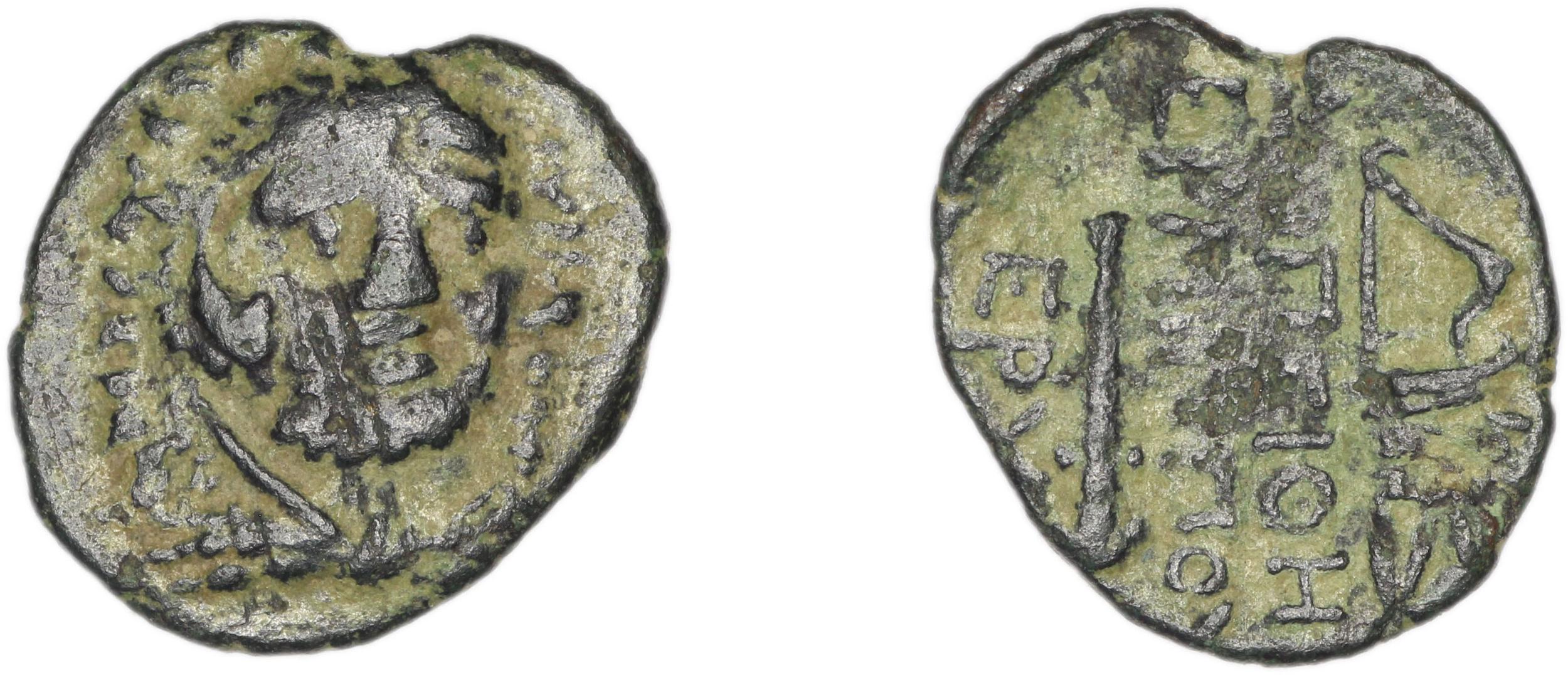 Erythrae Kinns 1980 Period IV, AE 11, аверс, Британский музей