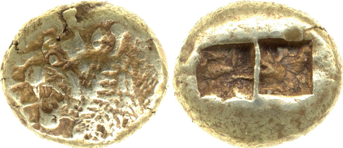 аверс Alyattes I of Lydia Sardis Weidauer 1975 XVII